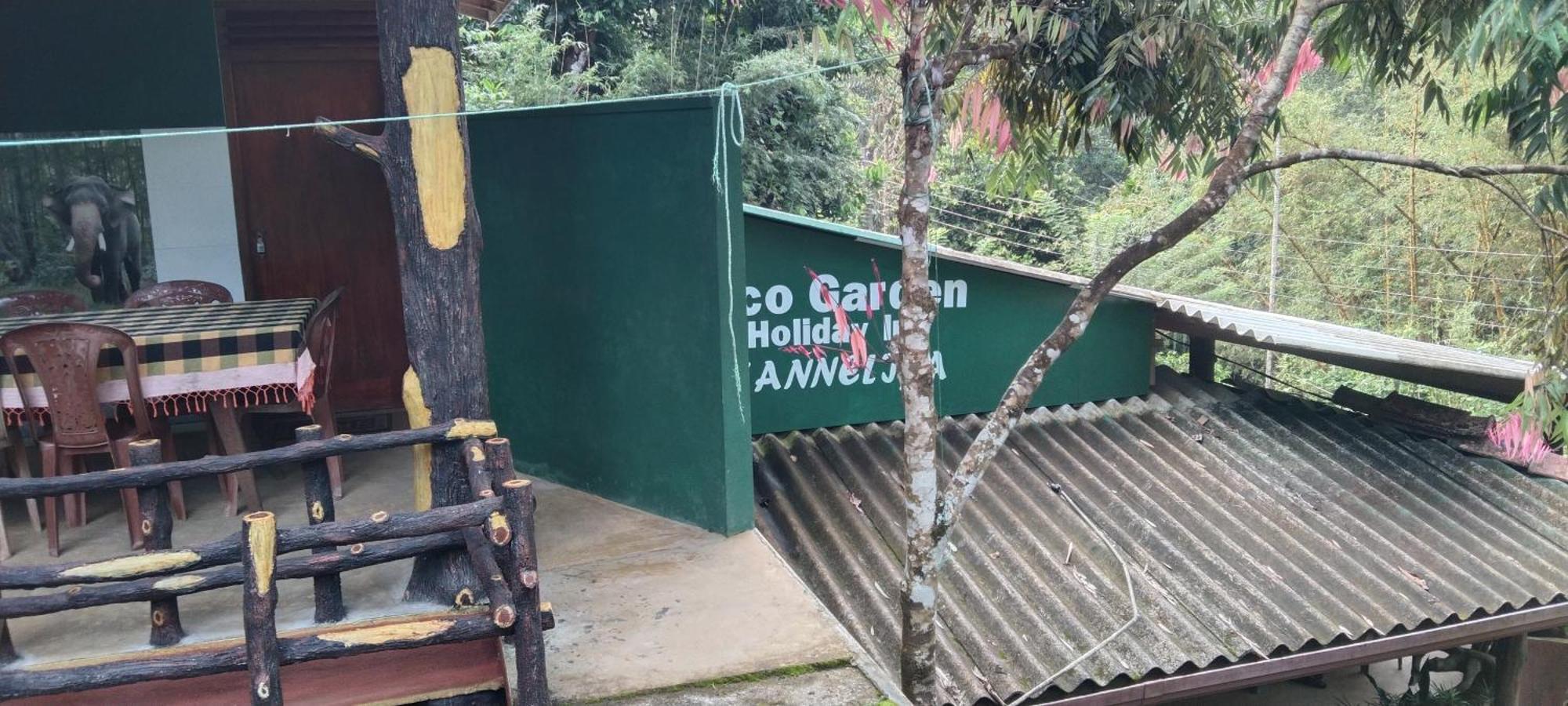 Kanneliya Eco Garden Hotel Koralegama Exterior photo